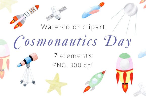 Cosmonautics Day Watercolor Clipart, PNG: Elevating Your Space-Themed Designs